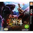 【送料無料】【中古】3DS モンスターハンター4 ソフト