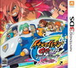 【送料無料】【中古】3DS ソフト イナズマイレブンGO2 クロノ・ストーン ネップウ