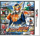 【送料無料】【新品】3DS 仮面ライダー トラベラーズ戦記