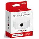 【送料無料】【中古】3DS ニンテンドー3DS NFCリーダー/ライター(箱説付き)箱デザインランダム
