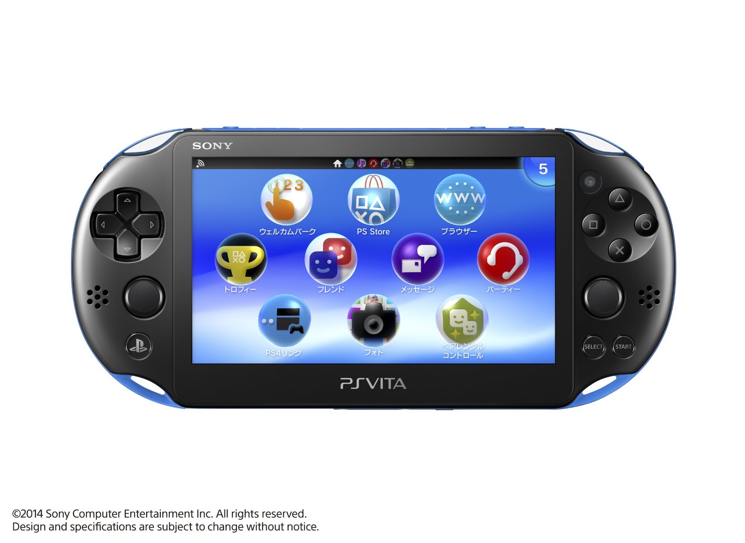 【ジャンク、使用不可】【送料無料】【中古】PlayStationVita Value Pack 3G ...