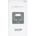 【訳あり】【送料無料】【中古】Wii U 本体 ACアダプター 任天堂