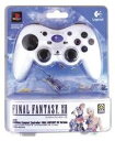 【送料無料】【新品】PS2 コードレス コンパクト コントローラー ワイヤレス ファイナルファンタジーXII Version (白) プレステ2