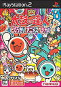 PS2 プレイステーション2 太鼓の達人 とびっきり！アニメスペシャル