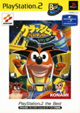 【送料無料】【中古】PS2 プレイステーション2 クラッシュ・バンディクー4 さくれつ!魔人パワー PlayStation 2 the Best