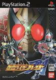 【送料無料】【中古】PS2 プレイステーション2 仮面ライダーブレイド 【送料無料】【中古】PS2 プレイステーション2 仮面ライダーブレイド