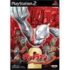 【送料無料】【中古】PS2 プレイステーション2 ウルトラマン Fighting Evolution 2