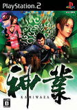 【送料無料】【中古】PS2 プレイステーション2 神業 【送料無料】【中古】PS2 プレイステーション2 神業