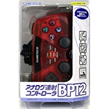 【訳あり】【送料無料】【中古】PlayStation2専用 アナログ連射コントローラBPT2 レッド