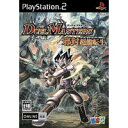 【送料無料】【中古】PS2 デュエル・マスターズ ~邪封超龍転生~