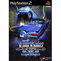 【送料無料】【新品】PS2 LOWRIDER 〜Round The World〜 【送料無料】【新品】PS2 LOWRIDER 〜Round The World〜