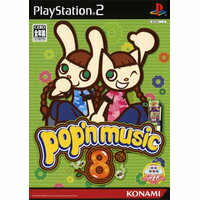 【送料無料】【中古】PS2 ポップンミュージック 8