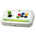 【送料無料】【中古】Xbox ファイティングスティックEX2 (Xbox 360用)(箱付き)