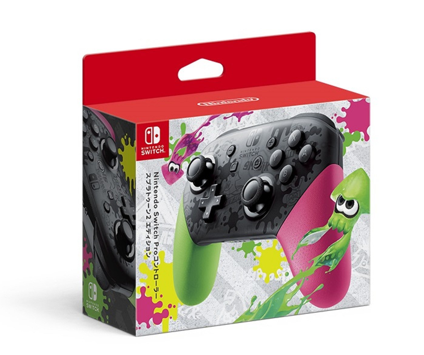 楽天市場】nintendo switch スプラトゥーン2 セットの通販 楽天市場】nintendo switch スプラトゥーン2 セットの通販