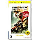 【送料無料】【中古】PSP GOD EATER BURST (ゴッドイーター バースト) PSP the Best (再廉価版)