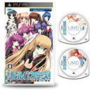 【送料無料】【中古】PSP リトルバスターズ!Converted Edition