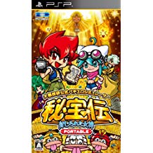 【送料無料】【中古】PSP 大都技研公式パチスロシミュレーター秘宝伝 封じられた女神
