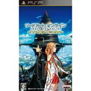 【送料無料】【中古】PSP ソードアート・オンライン -インフィニティ・モーメント- (通常版)