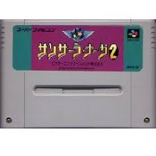 【送料無料】【中古】SFC スーパーファミコン サンサーラ・ナーガ2 【送料無料】【中古】SFC スーパーファミコン サンサーラ・ナーガ2