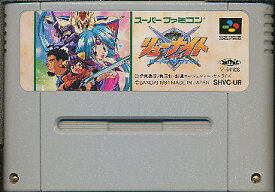 【送料無料】【中古】SFC スーパーファミコン 覇王大系リューナイト