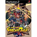 【送料無料】【中古】PS2 プレイステーション2 ドカポン・ザ・ワールド