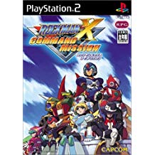 【送料無料】【新品】PS2 プレイステーション2 ロックマンX コマンドミッション 【送料無料】【新品】PS2 プレイステーション2 ロックマンX コマンドミッション