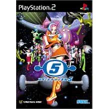 【送料無料】【新品】PS2 プレイステーション2 スペースチャンネル5 【送料無料】【新品】PS2 プレイステーション2 スペースチャンネル5