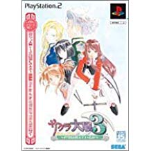 【送料無料】【中古】PS2 プレイステーション2 サクラ大戦3 ~巴里は燃えているか~ 初回プレス版(箱付き) 【送料無料】【中古】PS2 プレイステーション2 サクラ大戦3 ~巴里は燃えているか~ 初回プレス版(箱付き)