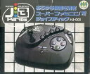 【送料無料】【中古】SFC スーパーファミコン J.Bキングジョイスティック コントローラー