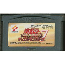 【送料無料】【中古】GBA ゲームボ