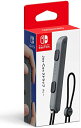 【送料無料】【中古】Nintendo Switch Joy-Conストラップ グレー スイッチ(2)