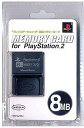 【送料無料】【中古】PS2 プレイステーション2 メモリーカード(黒)for PlayStation2 マジックゲイト コトブキシステム ブラック