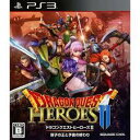 【送料無料】【中古】PS3 プレイステーション 3 ドラゴンクエストヒーローズII 双子の王と予言の終わり