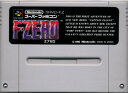 【送料無料】【中古】SFC スーパーファミコン F-ZERO エフゼロ