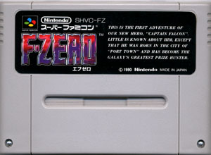 【送料無料】【中古】SFC スーパーファミコン F-ZERO エフゼロ 【送料無料】【中古】SFC スーパーファミコン F-ZERO エフゼロ