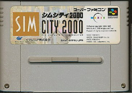 【送料無料】【中古】SFC スーパーファミコン シムシティ2000 【送料無料】【中古】SFC スーパーファミコン シムシティ2000