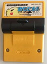 【訳あり】【送料無料】【中古】GB 任天堂 ゲームボーイ ポケモンピンボール