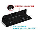 【送料無料】【中古】PS4 PlayStation 4 多機能縦置きスタンド コントローラー2台充電 USBハブ3ポート 【騒音ファン無し】ブラック 1000シ...