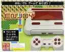 【訳あり】【送料無料】【中古】FC ファミコン FC COMPATIBLE PLAYER ENJOY ホワイト 互換機（箱説付き）