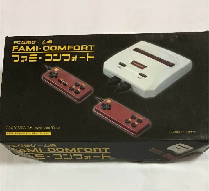 【送料無料】【中古】FC ファミコン FC互換ゲーム機 ファミ・コンフォート FAMI・COMFOR ...