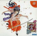 【送料無料】【新品】DC ドリームキャスト サクラ大戦