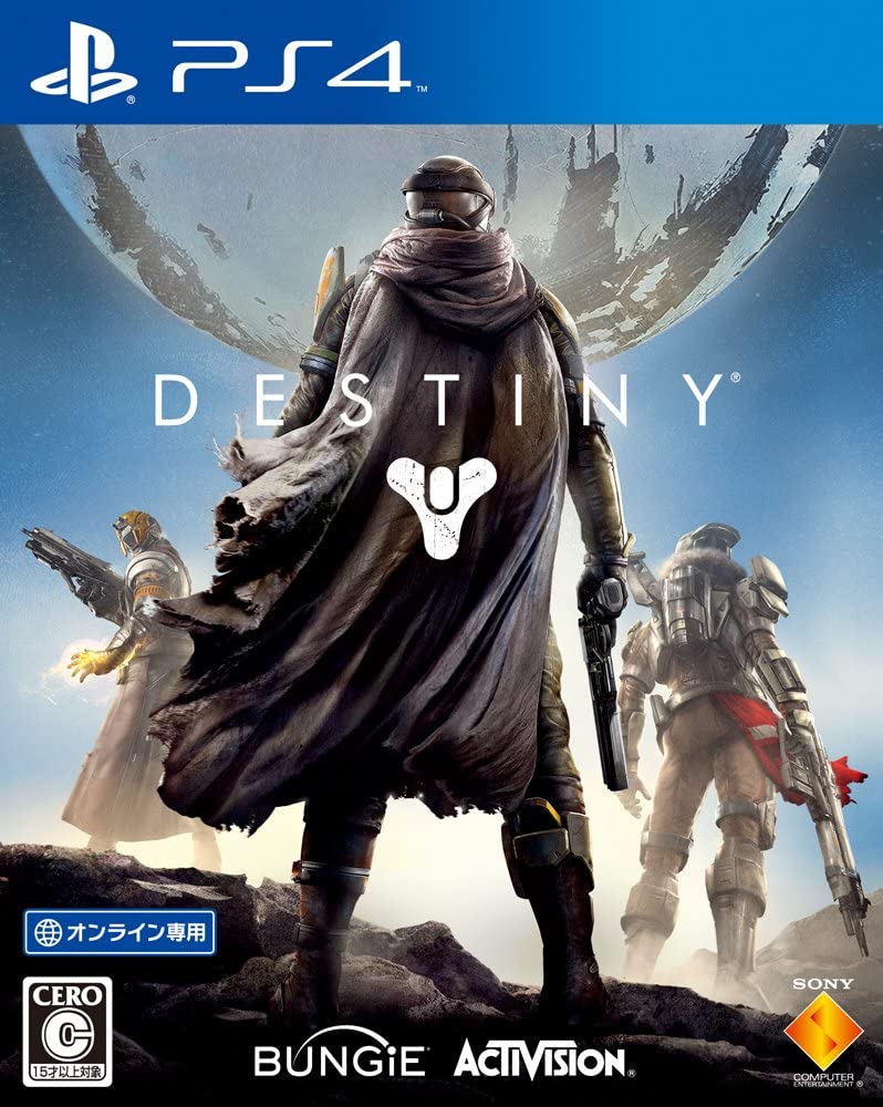 yzyÁzPS4 PlayStation 4 Destiny fBXeBj[yICpz