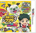 【送料無料】【新品】3DS カミワザワンダ キラキラ一番街危機一髪!