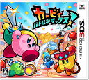 【送料無料】【新品】3DS カービィ バトルデラックス!