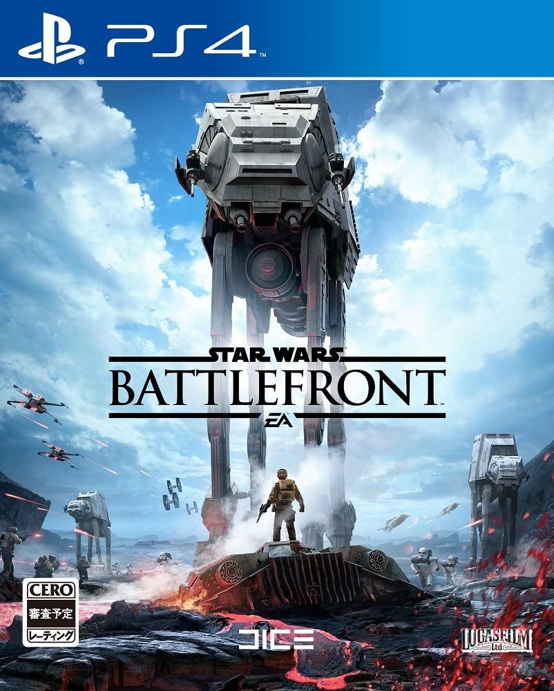 yzyÁzPS4 PlayStation 4 Star Warsogtg