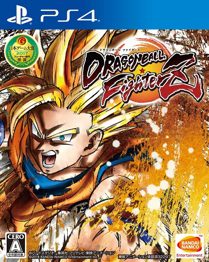 【送料無料】【中古】PS4 PlayStation 4 ドラゴンボール ファイターズ 【送料無料】【中古】PS4 PlayStation 4 ドラゴンボール ファイターズ