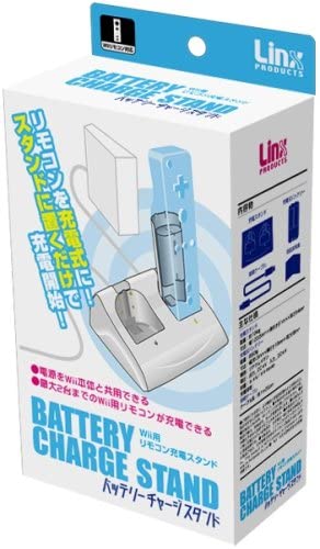【送料無料】【中古】Wii Wiiリモコン専用充電スタンド『チャージスタンド』 （箱説付き）