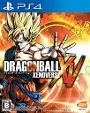 【送料無料】【中古】PS4 PlayStation 4 ドラゴンボール ゼノバース
