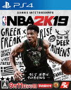 【送料無料】【中古】PS4 PlayStation 4 NBA 2K19