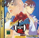 【送料無料】【中古】SS セガサターン ストリートファイターZERO2